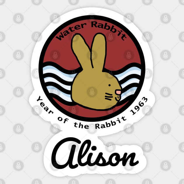 Alison Born Year of the Water Rabbit 1963 Sticker by ellenhenryart